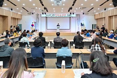 2024년 서구 평생학습 동아리 워크숍