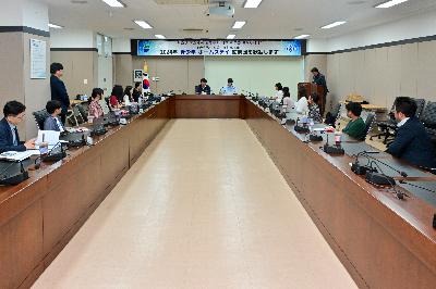 2024년 부산 서구-사세보시 청소년 홈스테이 구청장 예방