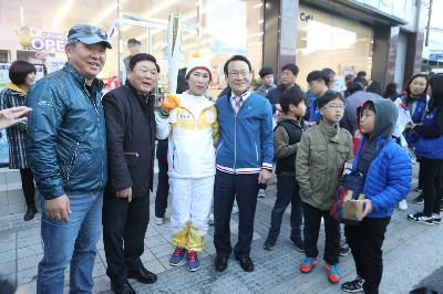 평창 동계올림픽 성화봉송