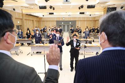민주평화통일자문회의 부산서구협의회 제20기 출범식 및 3분기 정기회의