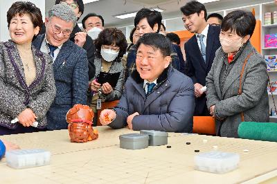 서구장애인복지관 「보드랑 11호점」 개소식