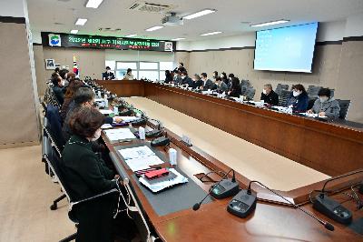 2022년 제2회 지역사회보장협의체 회의