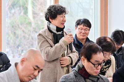 남부민1동 주민과 함께하는 행복한 만남