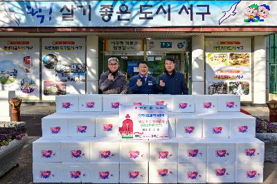 업백이프로백이무역 성품 전달식