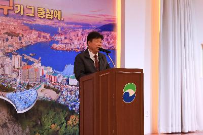 2019 제11년차 공무직 정기총회 및 퇴임행사