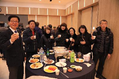 2019 평화통일염원 새해 신년인사회