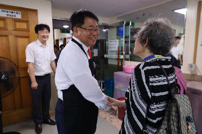 복지관 급식봉사