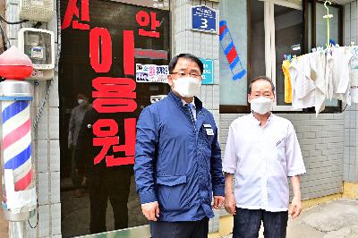 비석문화마을 피란생활박물관 현장방문 