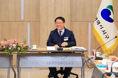 2020 구청장 · 군수 협의회 월례회