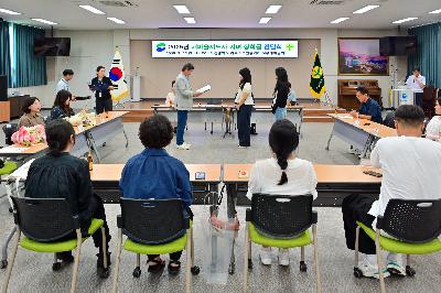 2025년 새마을지도자 자녀 장학금 전달식