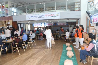 남부민1동권역(초장동.충무동) 복지박람회