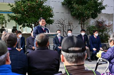 (사)부산광역시 장애인 복지연합회 서구지회 「아름다운 동행」