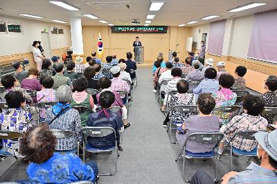 실버복합문화센터 건립 설명회