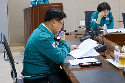 2024년 재난대응 안전한국훈련 토론기반훈련