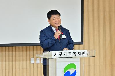제18회 임산부의 날 기념행사
