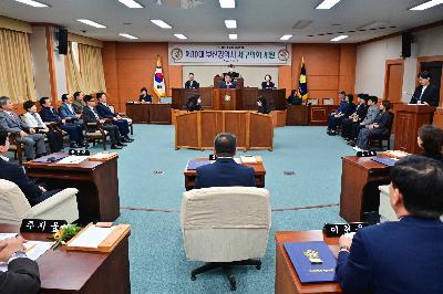 20260701 제 10대 서구의회 개원식