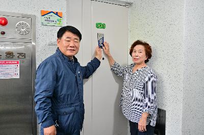 사진