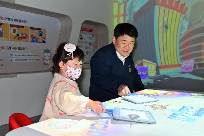 서구 숲속 놀이터 개관식