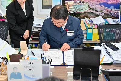 부산대학교병원 의료실증연구 지원사업 추진 업무 협약식