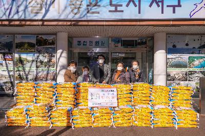 2021 문수사 전달식