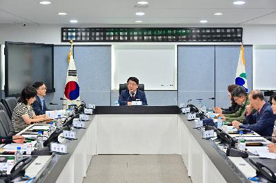 2024년 명예주민감사관 간담회