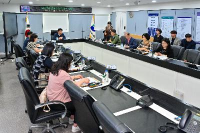 2024년 명예주민감사관 간담회