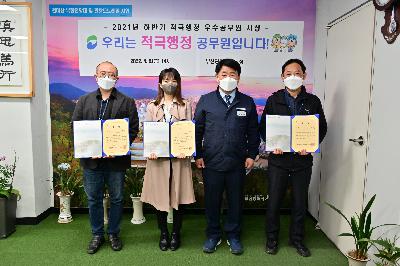 사진