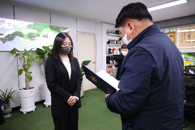신규임용자 임용장 수여식