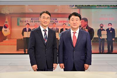 공한수 서구청장 KNN 인물포커스 인터뷰
