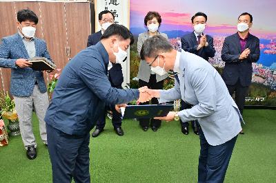 김점철 문화관광과장 승진 임용장 수여식