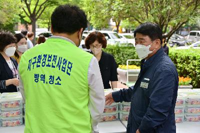 (사)생명푸드셰어링 성품 전달식