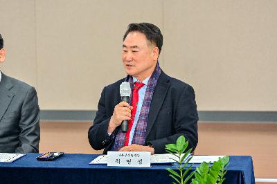 부산대학교병원 등 4개 병원 서구 암환자 의료비 지원사업 등 추진을 위한 업무 협약식