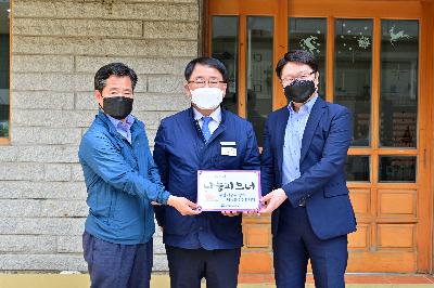 이웃사랑 실천 참여자 「나눔파트너 현판」 업체 방문