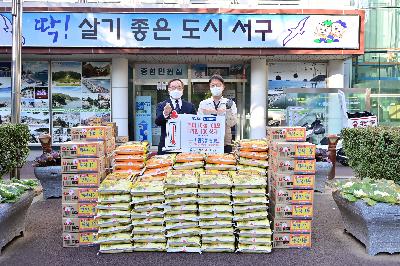 탑마트 서대신·남부민점 성품 전달식