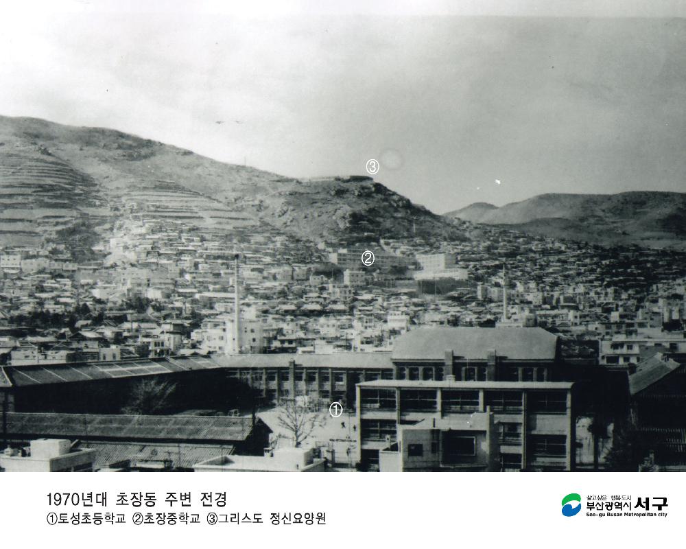 시가지 