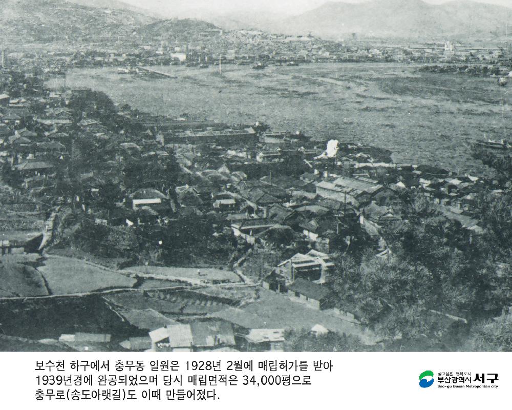 남항전경
