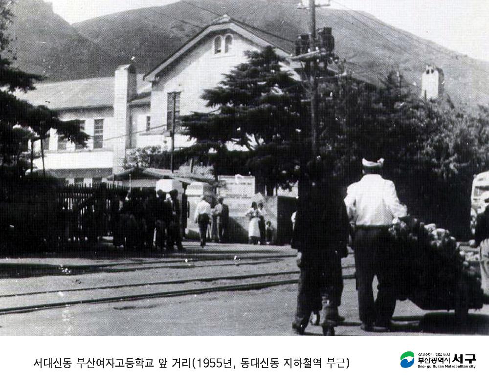 시가지 