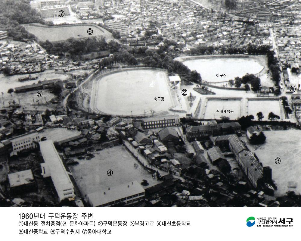시가지 