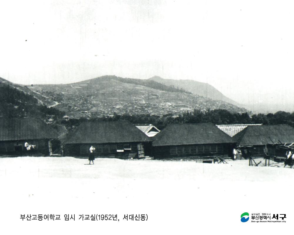 서구 옛 건물들2