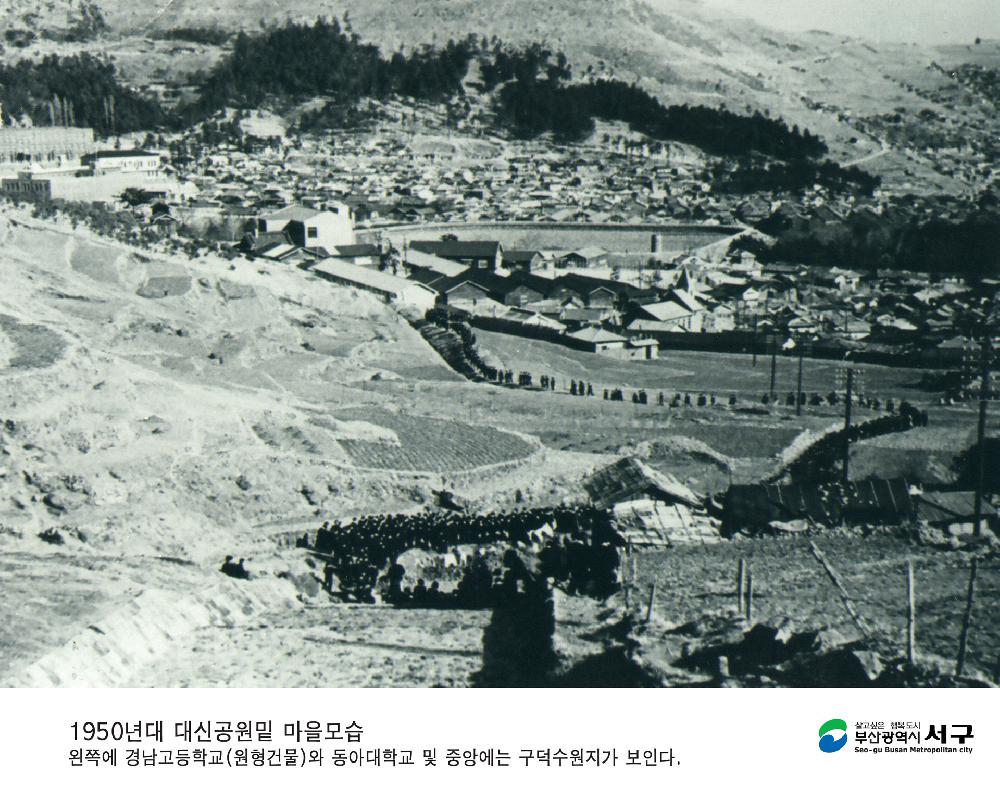시가지 