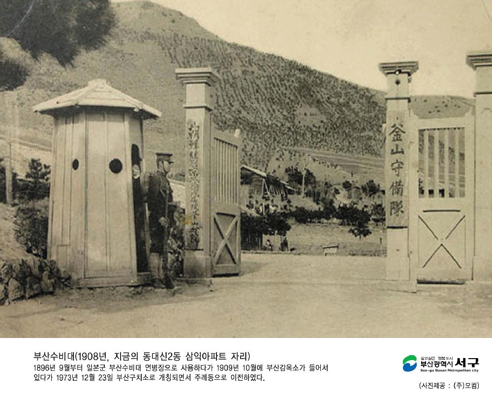서구 옛 건물들2