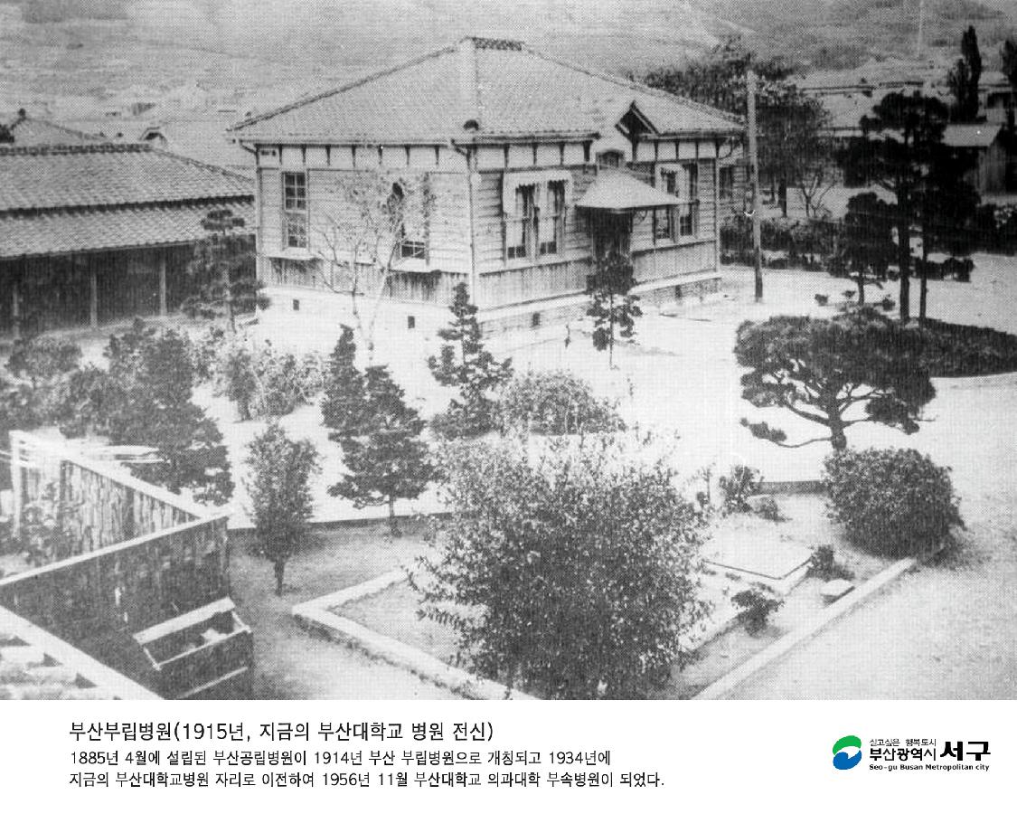 서구 옛 건물들2