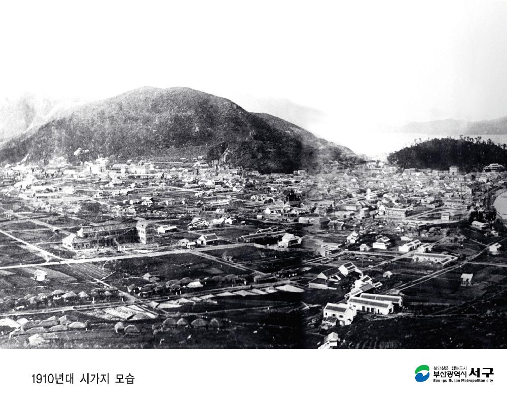 시가지 