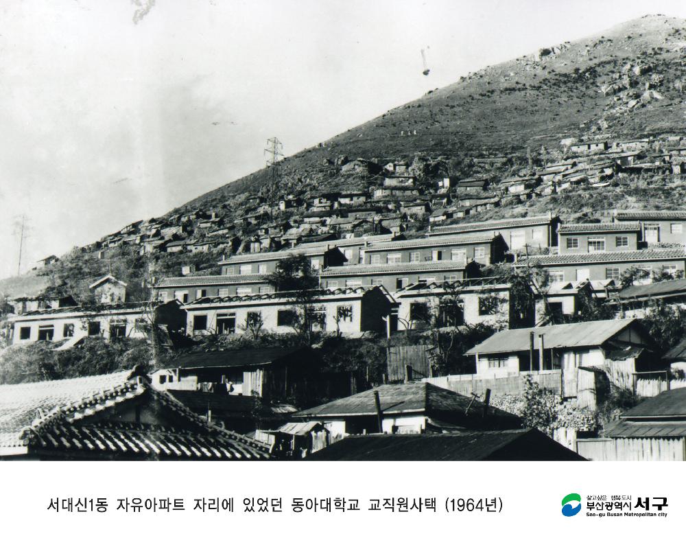 시가지 