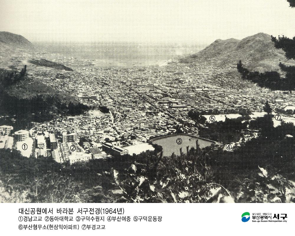 시가지 