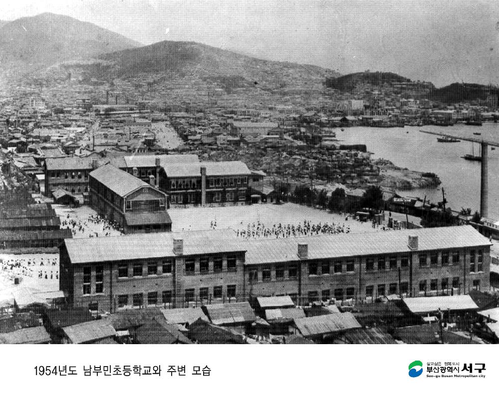 남항전경