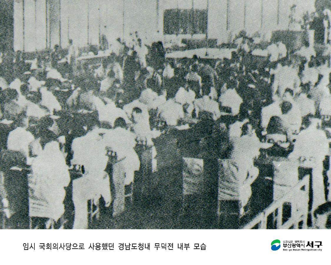 서구 옛 건물들2