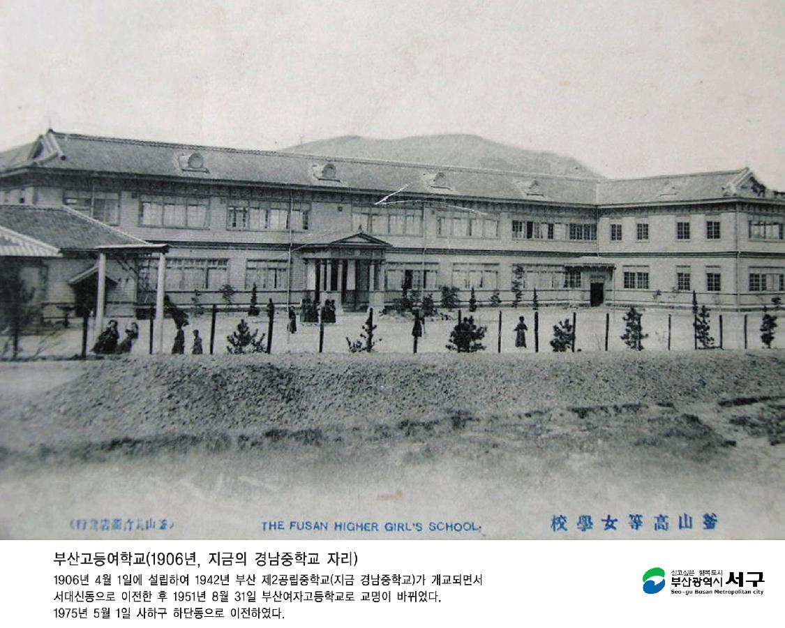 서구 옛 건물들2