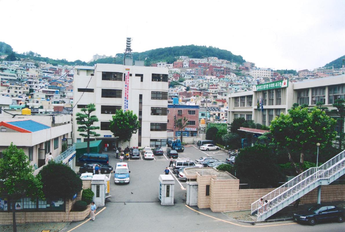 서구청사