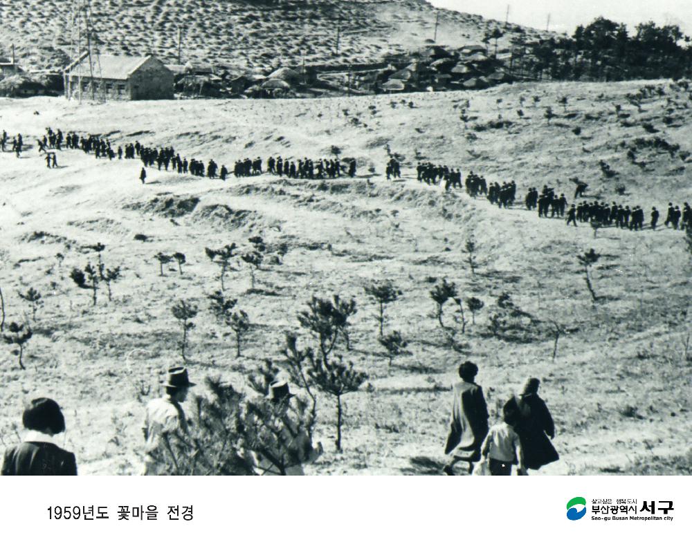 시가지 
